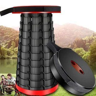 Складаний стілець Telescopic stool розкладний телескопічний стілець pr0966 фото