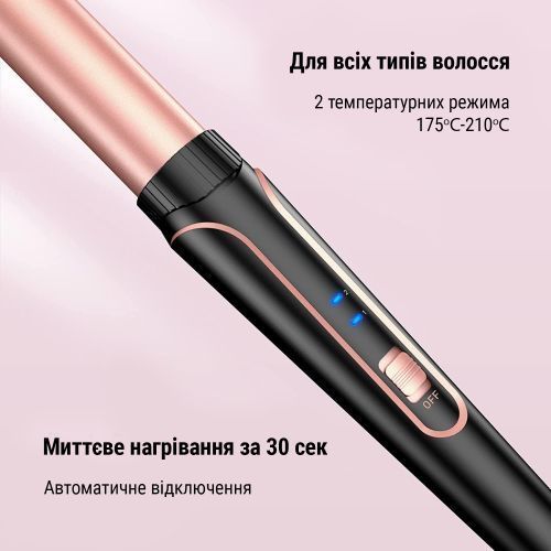 Плойка мультистайлер AIMED Hair Multistyler набір 5в1 M16784 фото