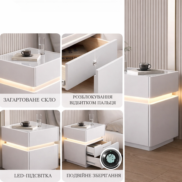 Тумба з екошкіри XXF02 з LED підсвічуванням, сейфом, бездротова зарядка, Bluetooth-аудіо Біла 40х40х51 M17592 фото