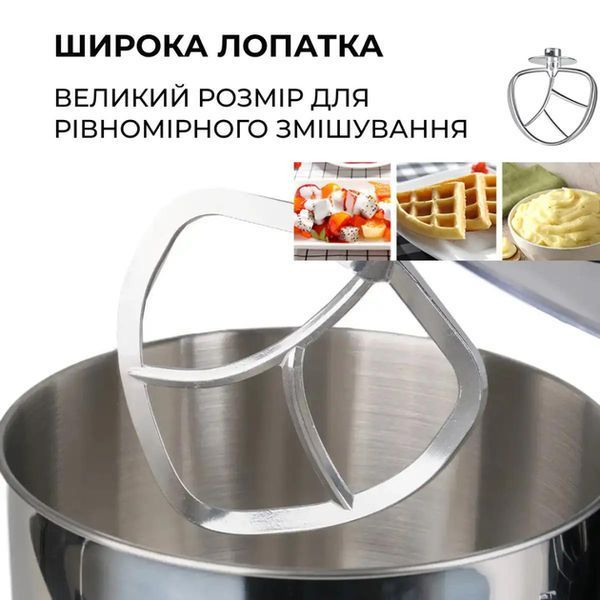 Планетарний міксер Sokany SC-623E: Потужність, функціональність та комфорт 240SC-623 фото