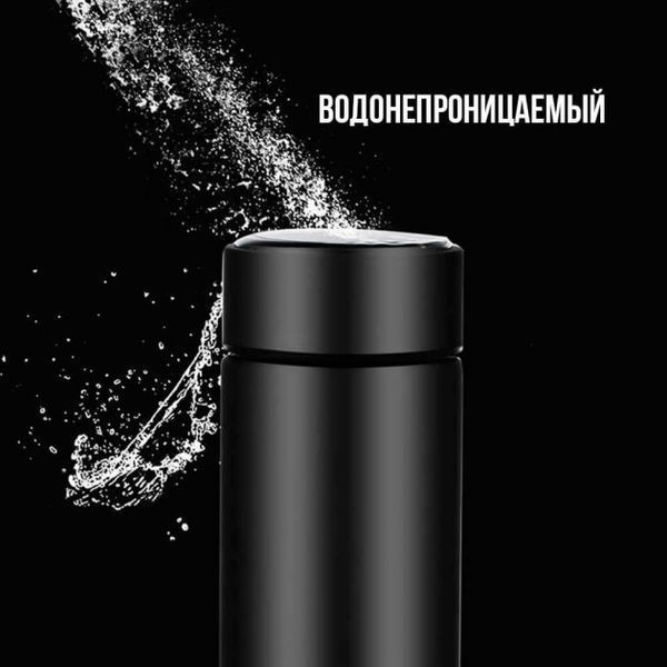 Термос із LED індикатором температури сенсорний, 500 m | Розумний термос із датчиком індикатором температури 500 мл 2364521236 фото