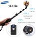 Селфи палка Монопод для селфи Штатив Yunteng YT-1288 Bluetooth с пультом 1138 фото 5