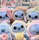 М'яка колекційна іграшка-сюрприз брелок Стіч/Stitch Labubu 15см (колір та вигляд випадковий) Jam887745 фото 3