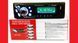 Автомагнітола Pioneer 1281 nav3934 фото 1