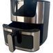 Аерогриль Rainberg RB 2268 4200W аерофрітюрниця безмасляна для приготування без олії з регулюванням температури 8 л RB-2268 фото 5