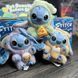 М'яка колекційна іграшка-сюрприз брелок Стіч/Stitch Labubu 15см (колір та вигляд випадковий) Jam887745 фото 1