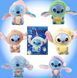 М'яка колекційна іграшка-сюрприз брелок Стіч/Stitch Labubu 15см (колір та вигляд випадковий) Jam887745 фото 5