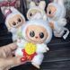 Іграшка Лабубу сюрприз м'який брелок Labubu McDonalds Coca-Cola Series для сумки ключів Jam96479 фото 4