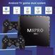 Ігрова андроїд ТВ приставка з Android TV + 2 джойстики M8PRO Mini ретро консоль PS1, Dendy, Sega M8Рro фото 4