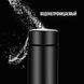 Термос із LED індикатором температури сенсорний, 500 m | Розумний термос із датчиком індикатором температури 500 мл 2364521236 фото 6