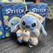 М'яка колекційна іграшка-сюрприз брелок Стіч/Stitch Labubu 15см (колір та вигляд випадковий) Jam887745 фото 2