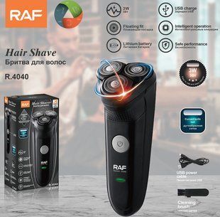 Бритва RAF R-4040 USB чорна 3Вт 2054937 фото