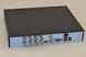 Набір на 8 камер DVR KIT 945 8ch Gibrid / Комплект відеоспостереження з 8 Wi-Fi камер + реєстратор sp5690 фото 5