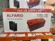 Гелевий акумулятор BATTERY GEL 12V 150 Ah M150a фото 3
