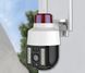 Бездротова вулична камера WiFi PTZ Verto VRT-C262 FHD 4mp поворотна з сигналізацією M16972 фото 1