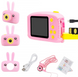 Дитячий фотоапарат Smart Kids Camera цифрова фотокамера, дитяча камера для фото jv8521476 фото 6