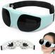 Масажні окуляри для очей Healthy Eyes! Quality 540125896 фото 2