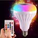 Світлодіодна лампа з Bluetooth колонкою Bulb 12Вт в патрон Е27, RGB світильник з динаміком та пультом PRP OS1245100221 фото 7