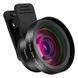 Макролінза для телефону, об'єктив для телефону, лінза 2 об'єктиву 0.45 lens AND HA-55 2053478 фото 1