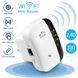 WIFI REPEATER Dynamode Підсилювач сигналу, репітер. ретранслятор 300Mb Білий 5401124563 фото 4