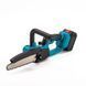 Акумуляторна міні електрична Electric chain saw 8 дюймів 2053948 фото 1