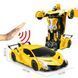 Машинка трансформер Автобот Lamborghini Robot Car на радіокеруванні 2в1 OS01245102 фото 5