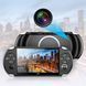 Ігрова портативна консоль PSP X9 з екраном 5,1 дюймів та ТБ-виходом MU258 фото 1