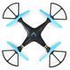 Квадрокоптер dm98 drone 852001547 фото 1