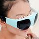 Масажні окуляри для очей Healthy Eyes! Quality 540125896 фото 1