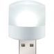 Портативний світильник-нічник LED від USB Jam8763 фото 3
