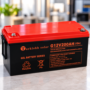 Гелевый аккумулятор BATTERY GEL Turkishh Solar 12V 200 Ah Jam9791 фото