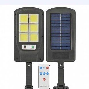 Вуличний ліхтар на стовп із пультом на сонячних батареях Solar Light НА 10 ЛАМП 10507 фото