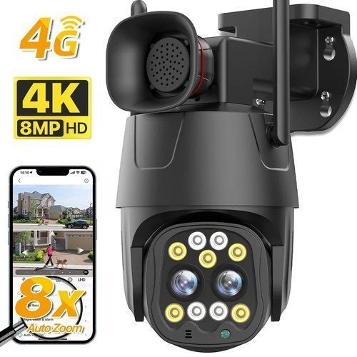 Камера відеоспостереження BOAVISION D4W4MP вулична поворотна G7825 фото
