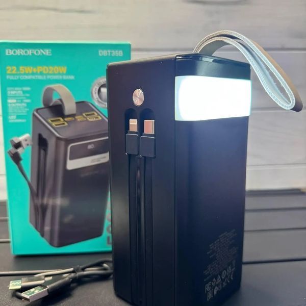Павербанк Borofone DBT35B 50000 мАг / Power Bank 22.5W PD20W PD20W фото