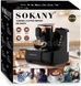 Турецька кавоварка Sokany SK-04010 700 Вт з антипригарним покриттям та захистом від перегріву 240SK-04010 фото 2