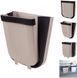 Відро для сміття, Відро для сміття Foldable Hanging Garbage Bin 52096465488 фото 1