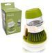 Щітка для миття посуду з дозатором для миючого засобу Soap Brush pr88403 фото 1