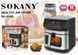 Потужна аерофритюрниця SOKANY 12 л 2600 Вт SK-10104 фото 3