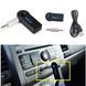 Bluetooth приймач SmartTech BT-350 Аудіо ресівер nav68067 фото 3