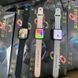 сірий Смарт-годинник Smart Watch GS8 Max, 45mm pan744422 фото 1