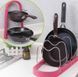 Стійка для сковорідок Frying pan rack color pr1149 фото 1