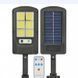 Вуличний ліхтар на стовп із пультом на сонячних батареях Solar Light НА 10 ЛАМП 10507 фото 1