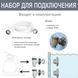 Сімейний овальний каркасний басейн Bestway 56716 549х274х122 см з фільтром та сходами на 13420 л BW-56716 фото 10
