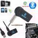 Bluetooth приймач SmartTech BT-350 Аудіо ресівер nav68067 фото 4