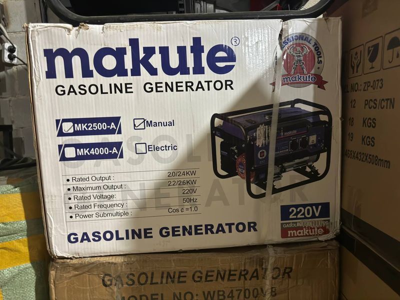 Генератор Makute MK-2500 2,5/3,0 КВт MK-2500 фото