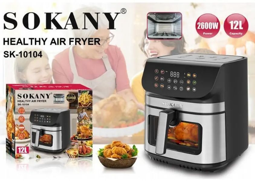 Потужна аерофритюрниця SOKANY 12 л 2600 Вт SK-10104 фото