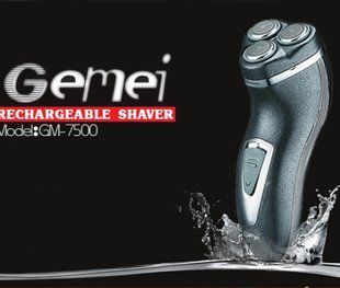 Електробритва GEMEI GM-7500 sa5445777 фото