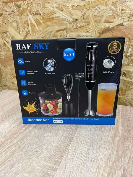Ручний блендер RAF 1600 w 5 в 1 RS7318 RS7318 фото