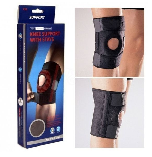 Захисний наколінник, фіксатор коліна Knee Support With Stays | стабілізатор колінної чашки - VEN-86 540VEN37 фото
