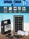 Портативна станція GDLight GD8216 Bluetooth/Power Bank на сонячній батареї з ліхтарем + 3 лампи GD8216 фото 2